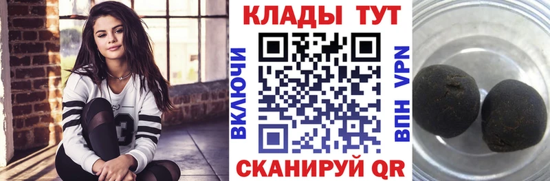 Где продают наркотики Набережные Челны A-PVP  МЕФ  Амфетамин  Марихуана 