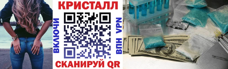 дарк нет наркотические препараты  Набережные Челны  Амфетамин 98%  цены   MEGA онион 
