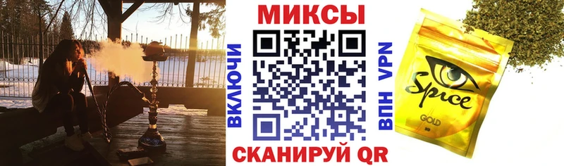 omg как войти Набережные Челны Бутират оксибутират
