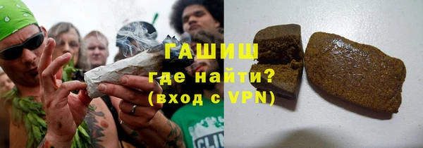 дживик Беломорск