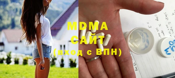 кокаин VHQ Белоозёрский