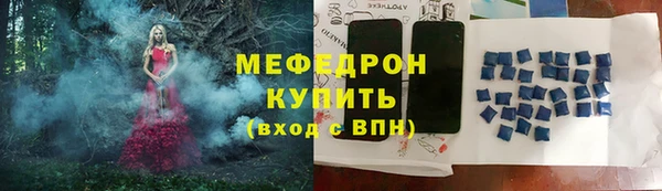 кокаин VHQ Белоозёрский