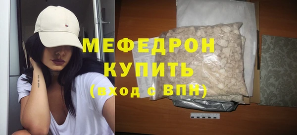 кокаин VHQ Белоозёрский