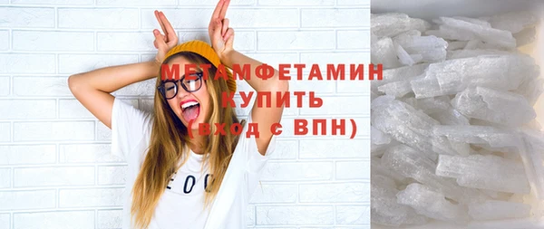 кокаин VHQ Белоозёрский