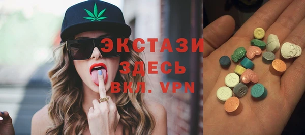 дживик Беломорск