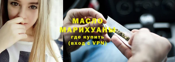 дживик Беломорск