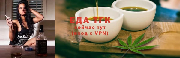 дживик Беломорск