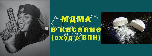 кокаин VHQ Белоозёрский