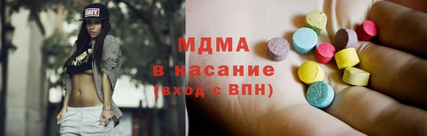 кокаин VHQ Белоозёрский