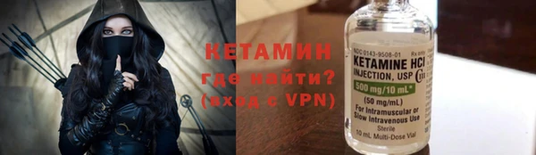 дживик Беломорск