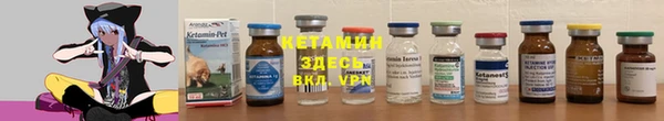 дживик Беломорск