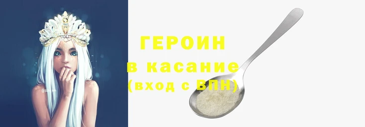 дживик Беломорск