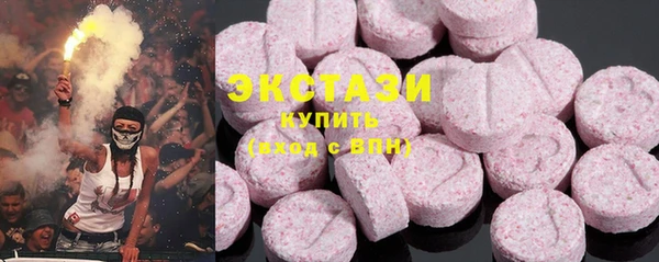 каннабис Белокуриха