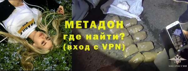 дживик Беломорск