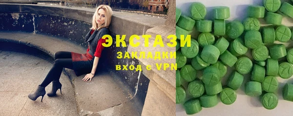 дживик Беломорск