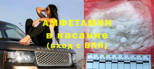 каннабис Белокуриха