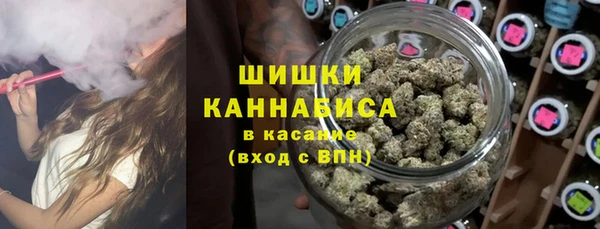 каннабис Белокуриха