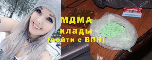 дживик Беломорск