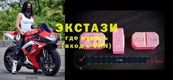 кокаин VHQ Белоозёрский